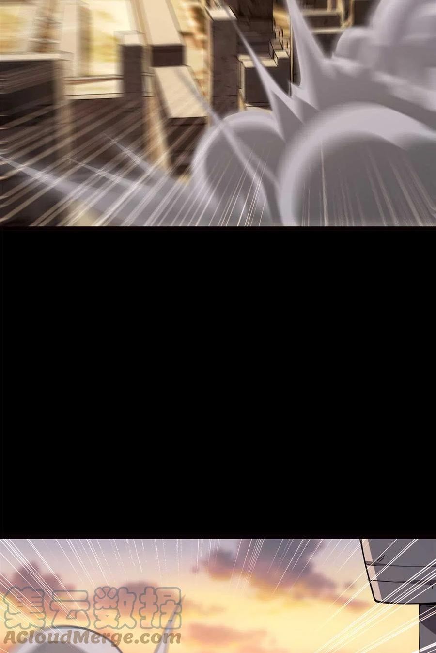 我的守护女友第一季漫画,3994图