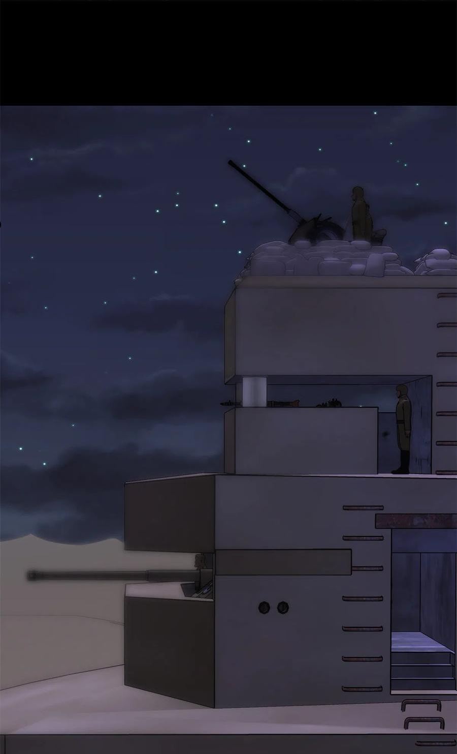 我的守护女友全集免费下拉式观看漫画,3502图
