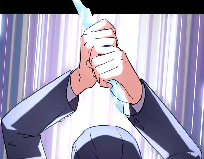 我的守护女友动漫版合集漫画,4742图
