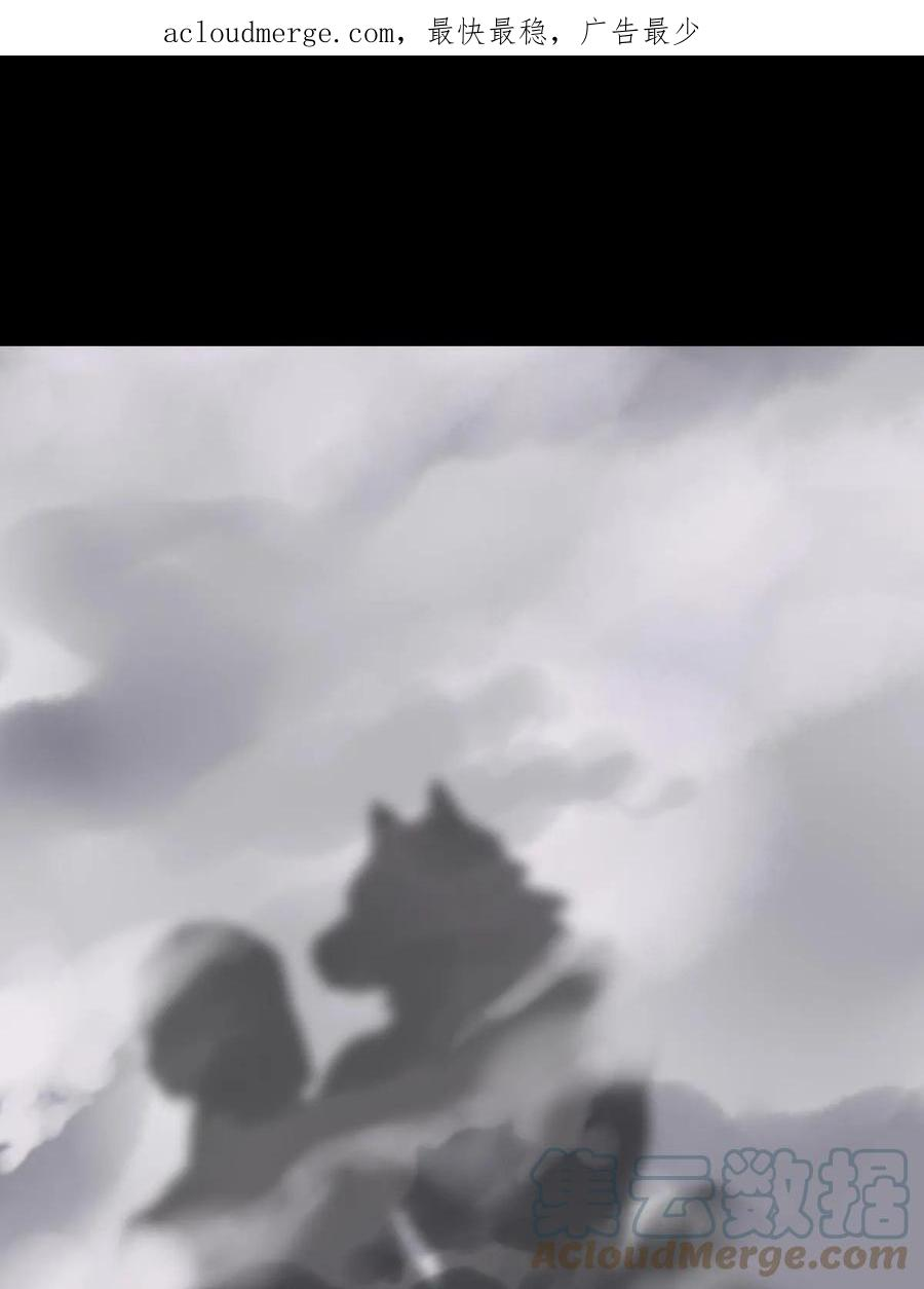我的守护女友动漫免费观看漫画,4261图