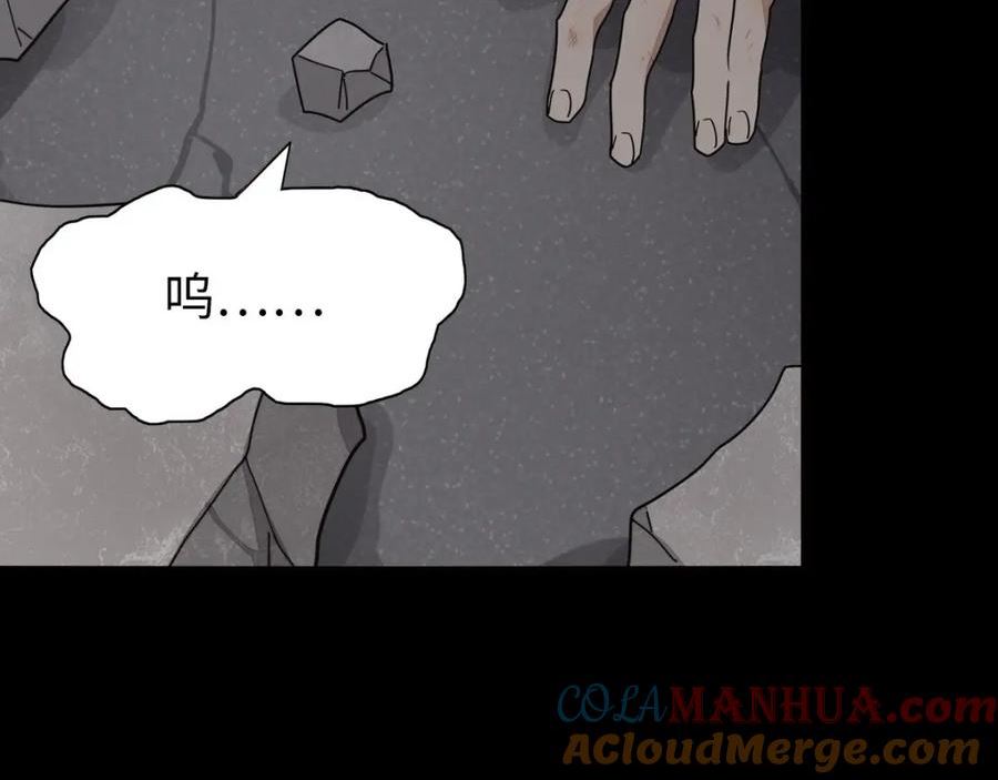 我的守护女友动漫全集免费观看第二季漫画,4565图