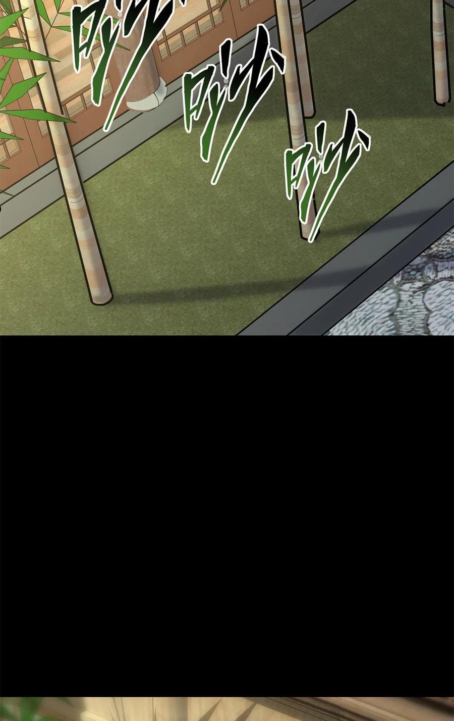 我的女友是丧尸 小说漫画,3423图