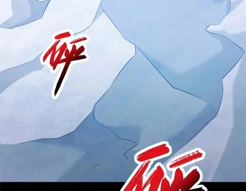 我的守护女友动漫免费观看漫画,4732图