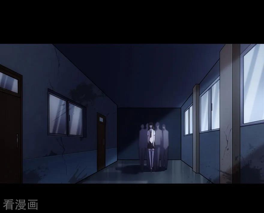 我的守护女友男主有几个女朋友漫画,第18话2图