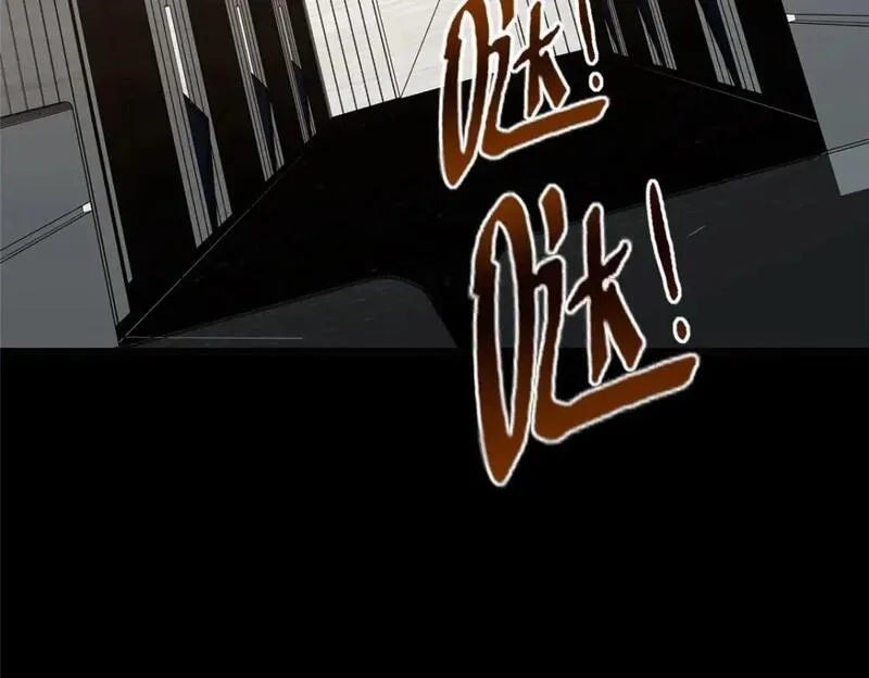 我的守护女友免费阅读下拉式奇漫屋漫画漫画,4662图