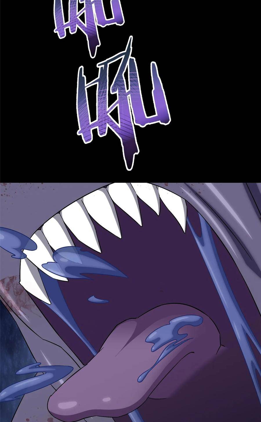 我的守护女友漫画免费读漫屋未删减漫画,4242图