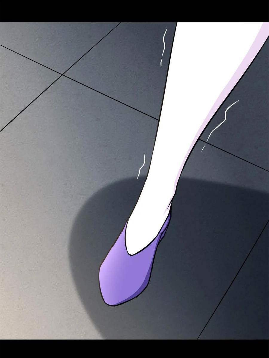 我的守护女友动漫全集免费观看第二季漫画,4103图