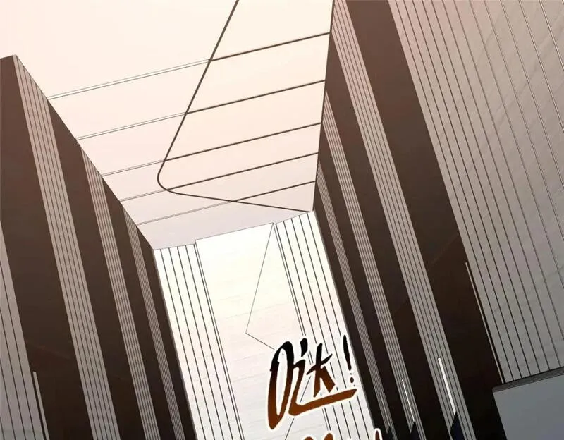 我的守护女友免费阅读下拉式奇漫屋漫画漫画,4661图