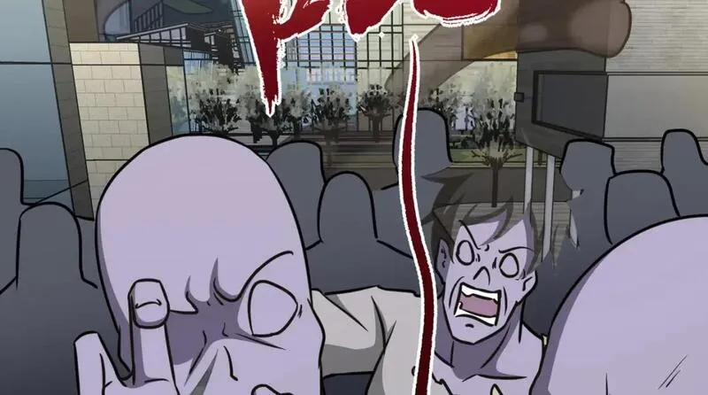 我的守护女友漫画免费阅读下拉式漫画,4845图