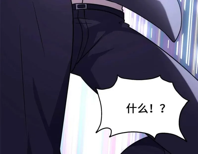 我的守护女友动漫版合集漫画,4745图