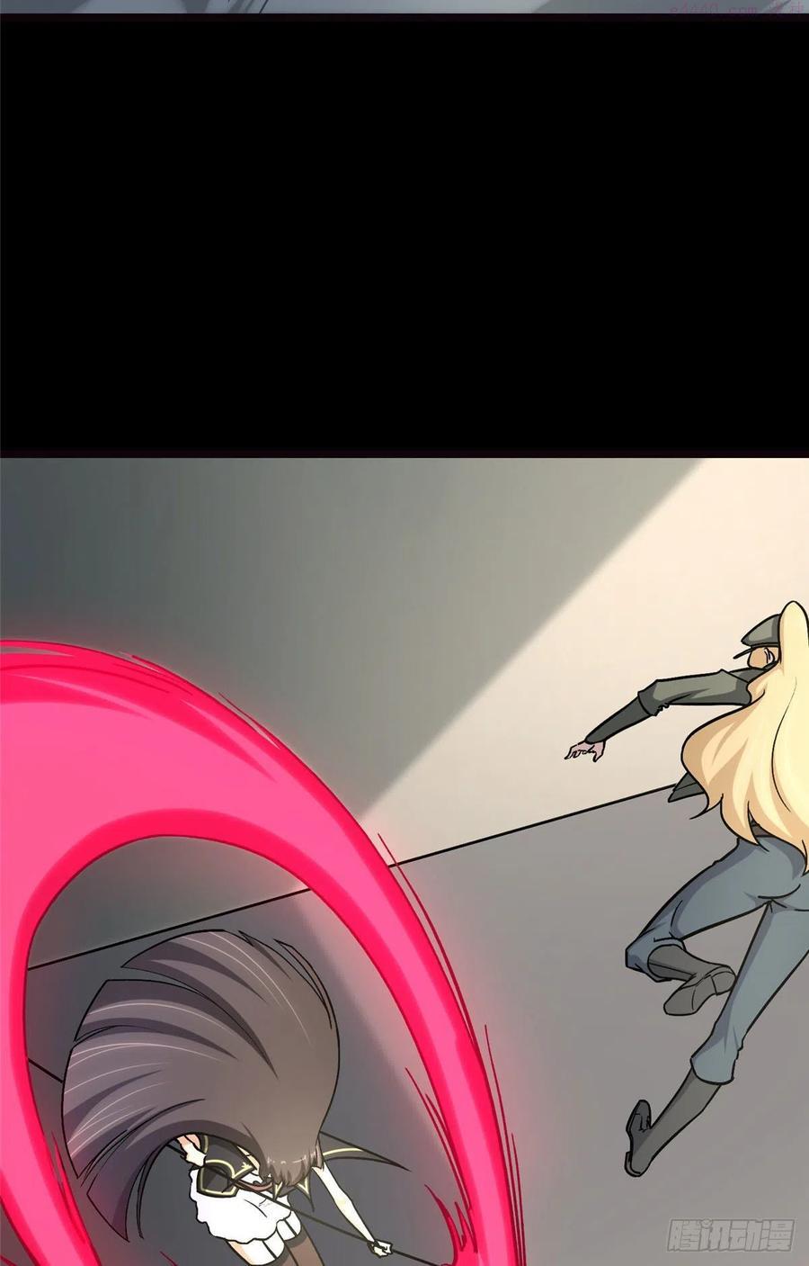 我的守护女友免费漫画下拉式6漫画漫画,2833图