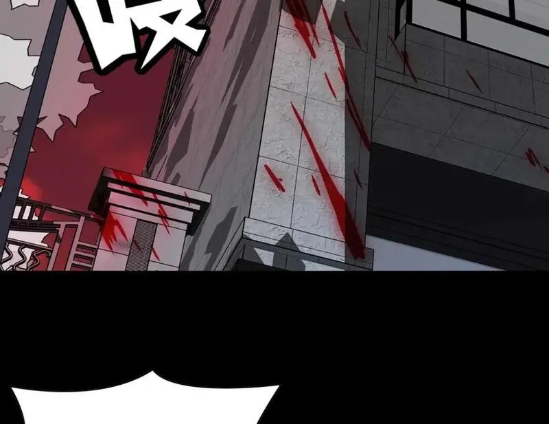 我的守护女友免费阅读下拉式6漫画漫画,4835图