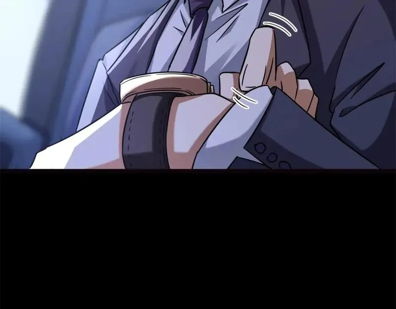 我的守护女友漫画免费阅读下拉式漫画,4615图