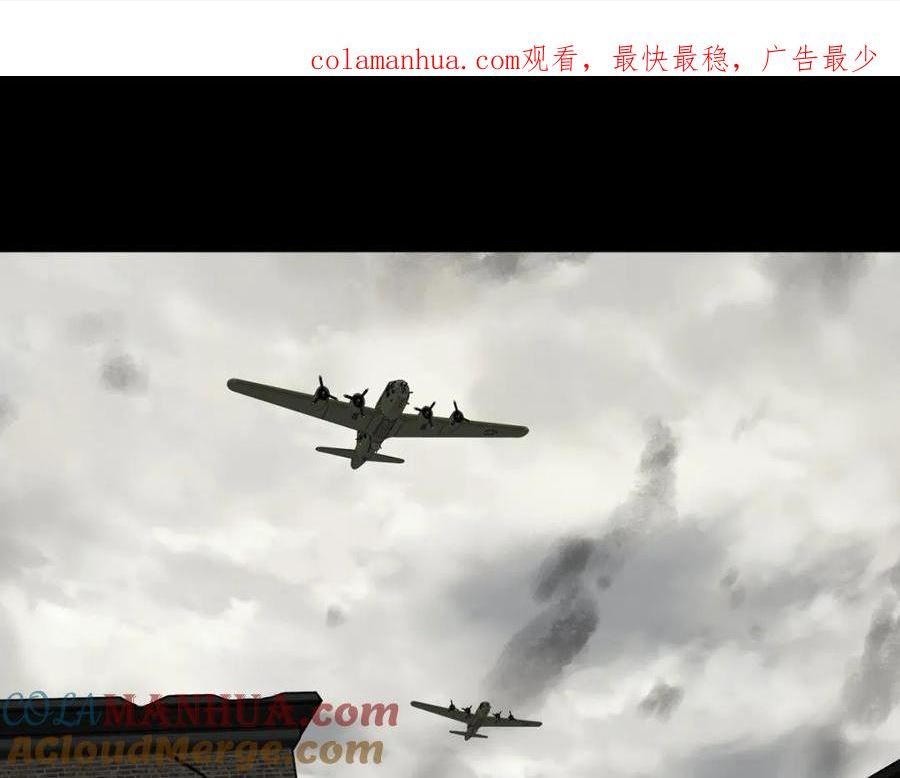 我的守护女友动漫全集免费观看第二季漫画,4561图