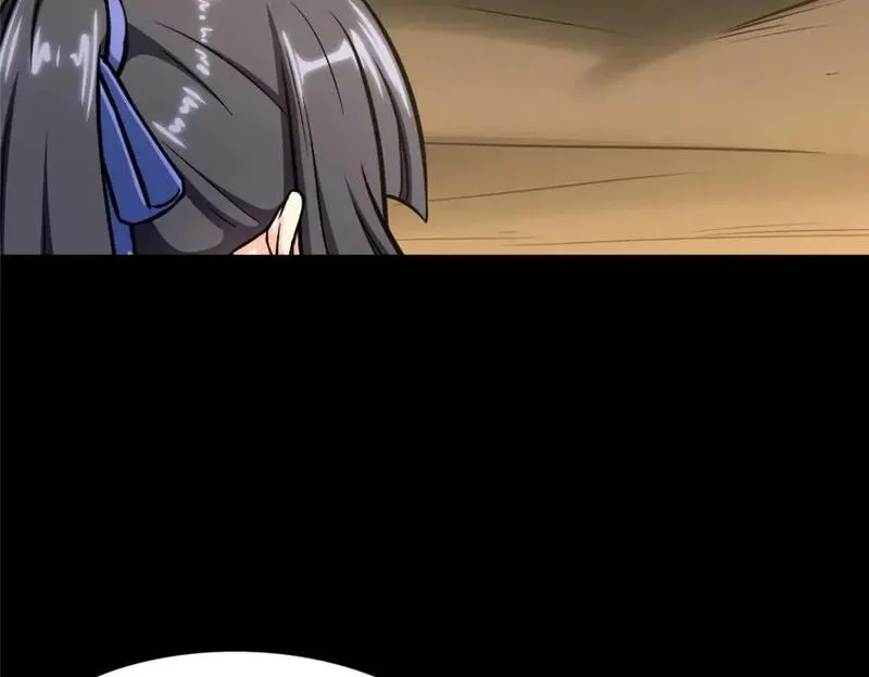 我的守护女友小说漫画,4883图