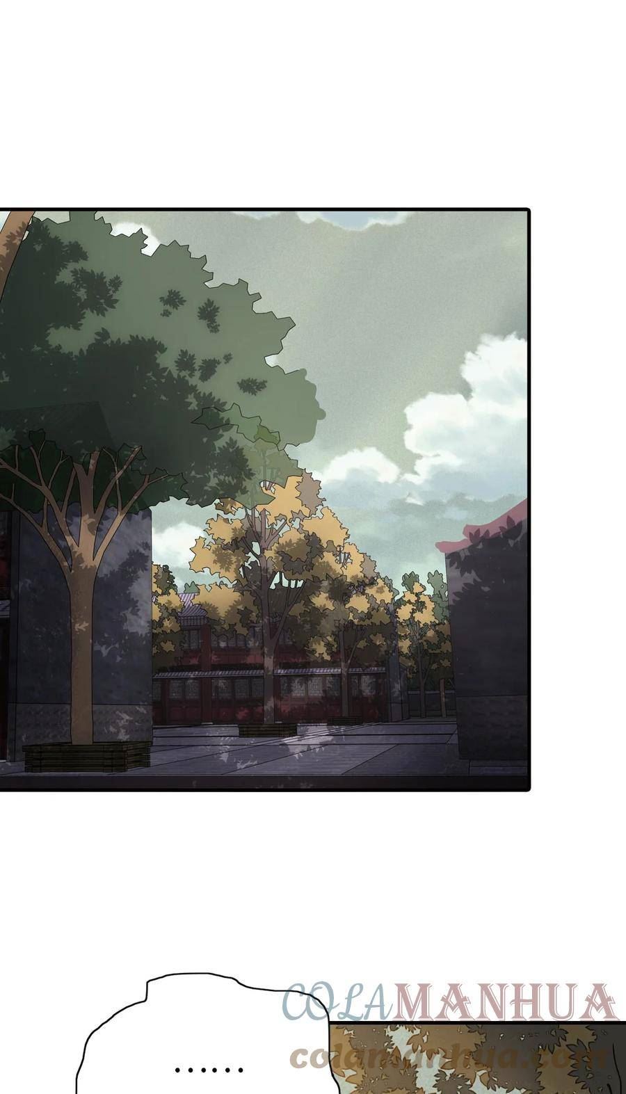 我的守护女友在哪个软件看漫画,4191图