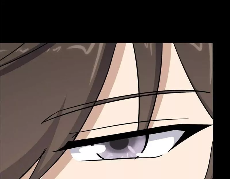 我的守护女友在哪个软件看漫画,4504图