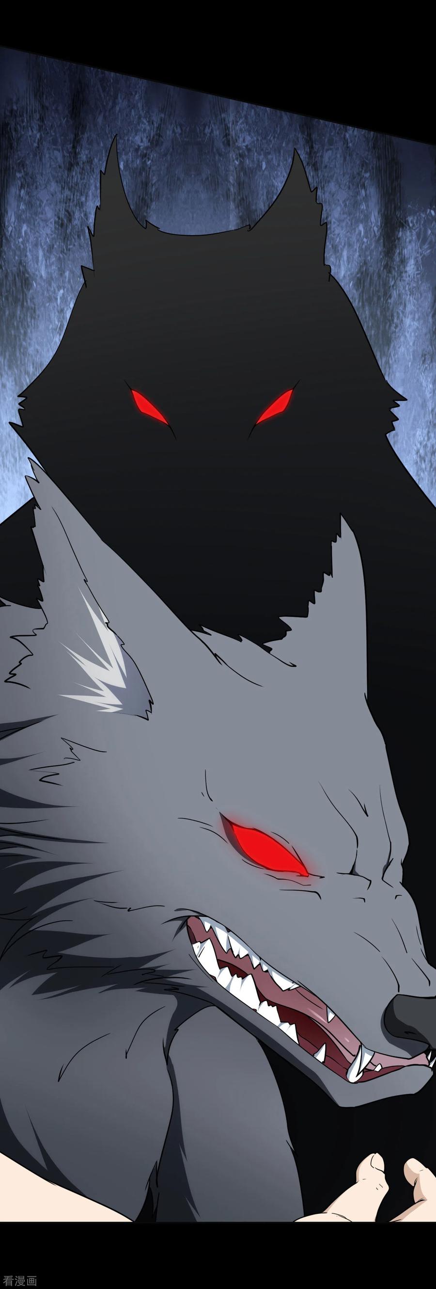 我的守护女友男主有几个女朋友漫画,第183话4图