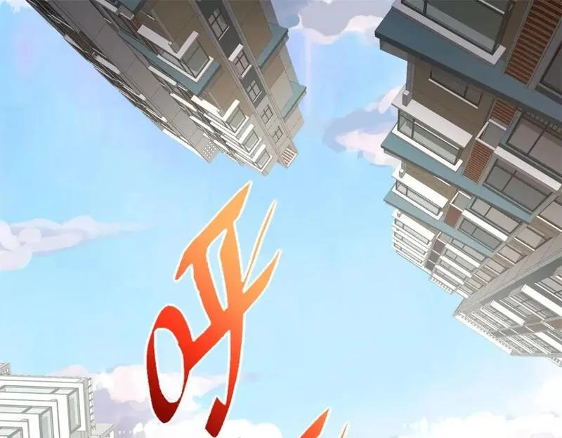 我的守护女友动漫免费观看漫画,4781图