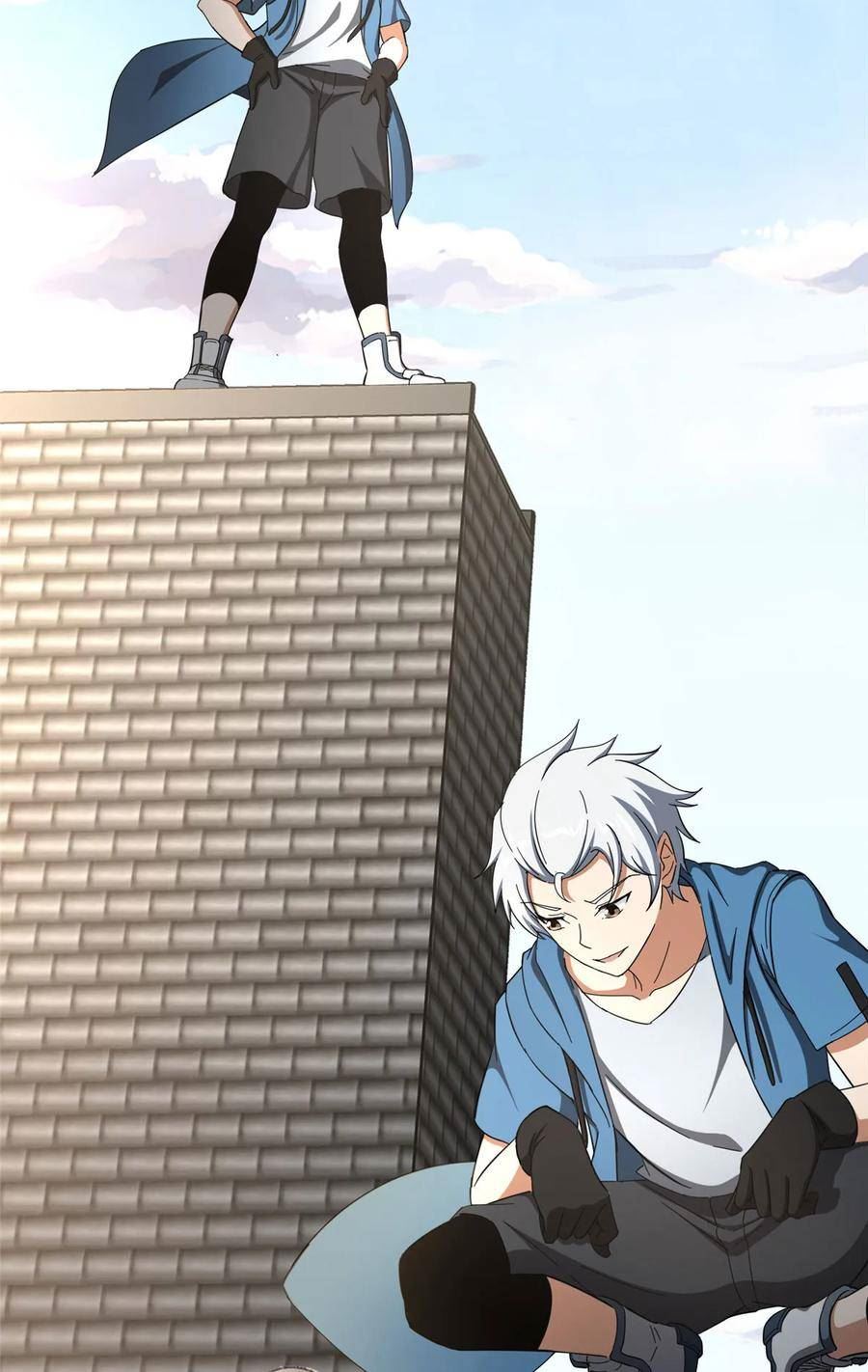 我的守护女友免费漫画在线看漫画,4353图