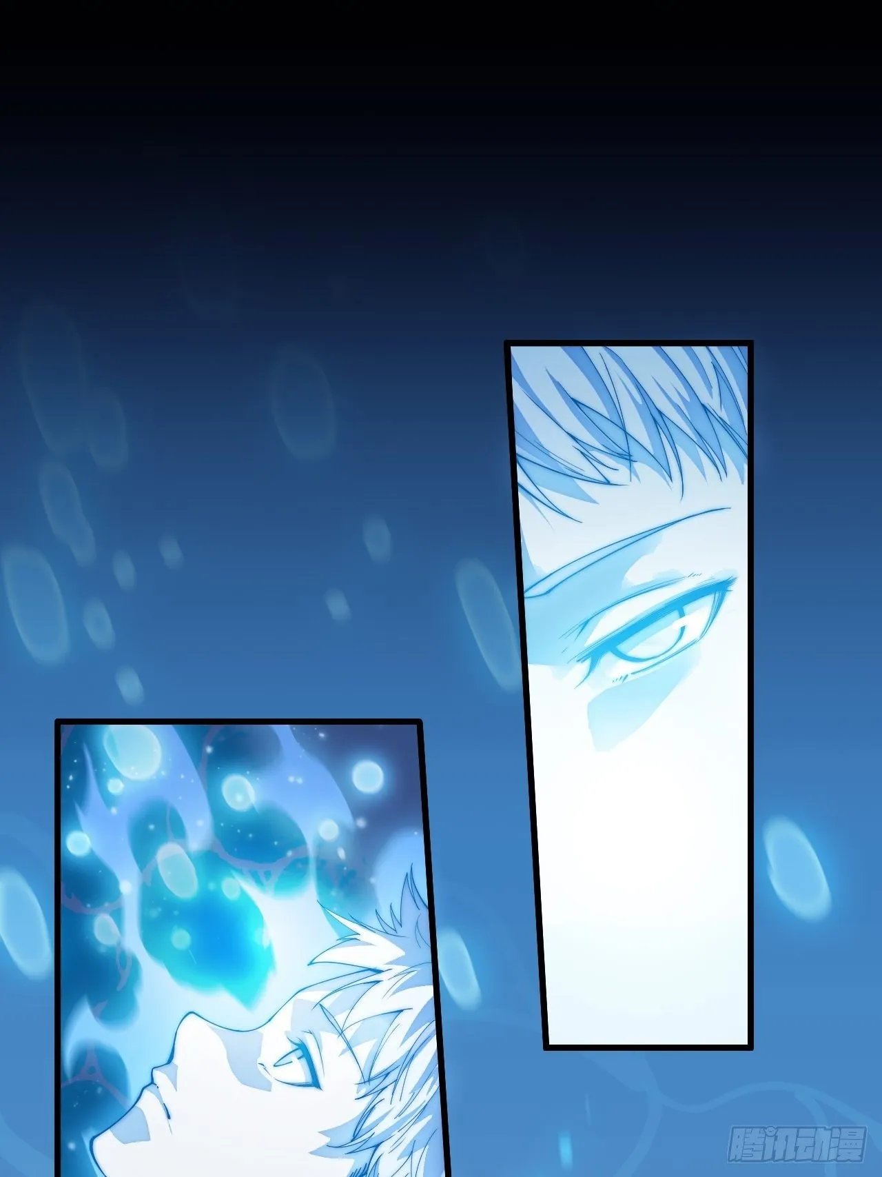 我真的不是气运之子在线观看漫画,第一话我怕不是个假的主角吧3图