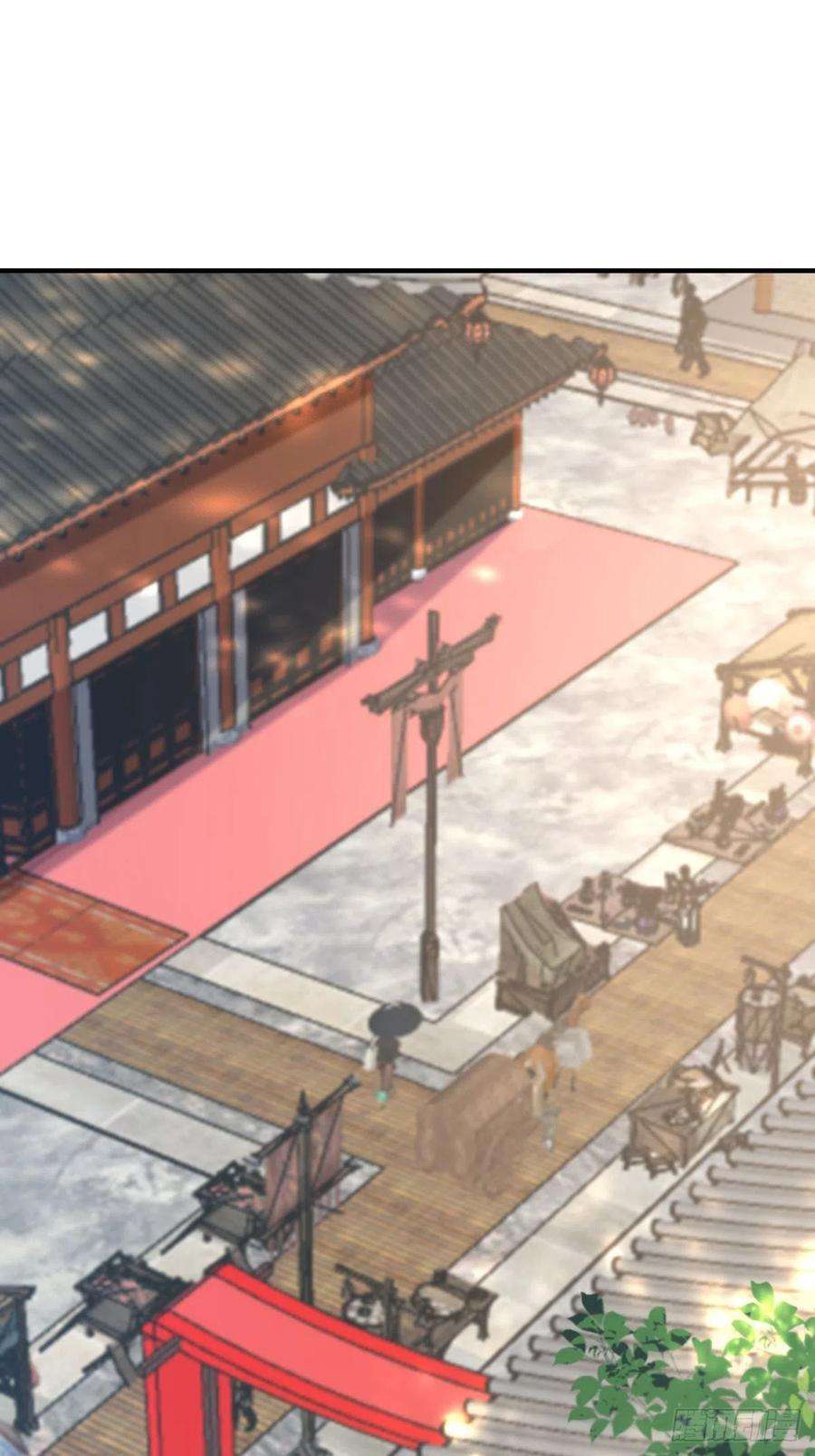 我驯服了暴君漫画完整版漫画,第55话 公主失踪2图