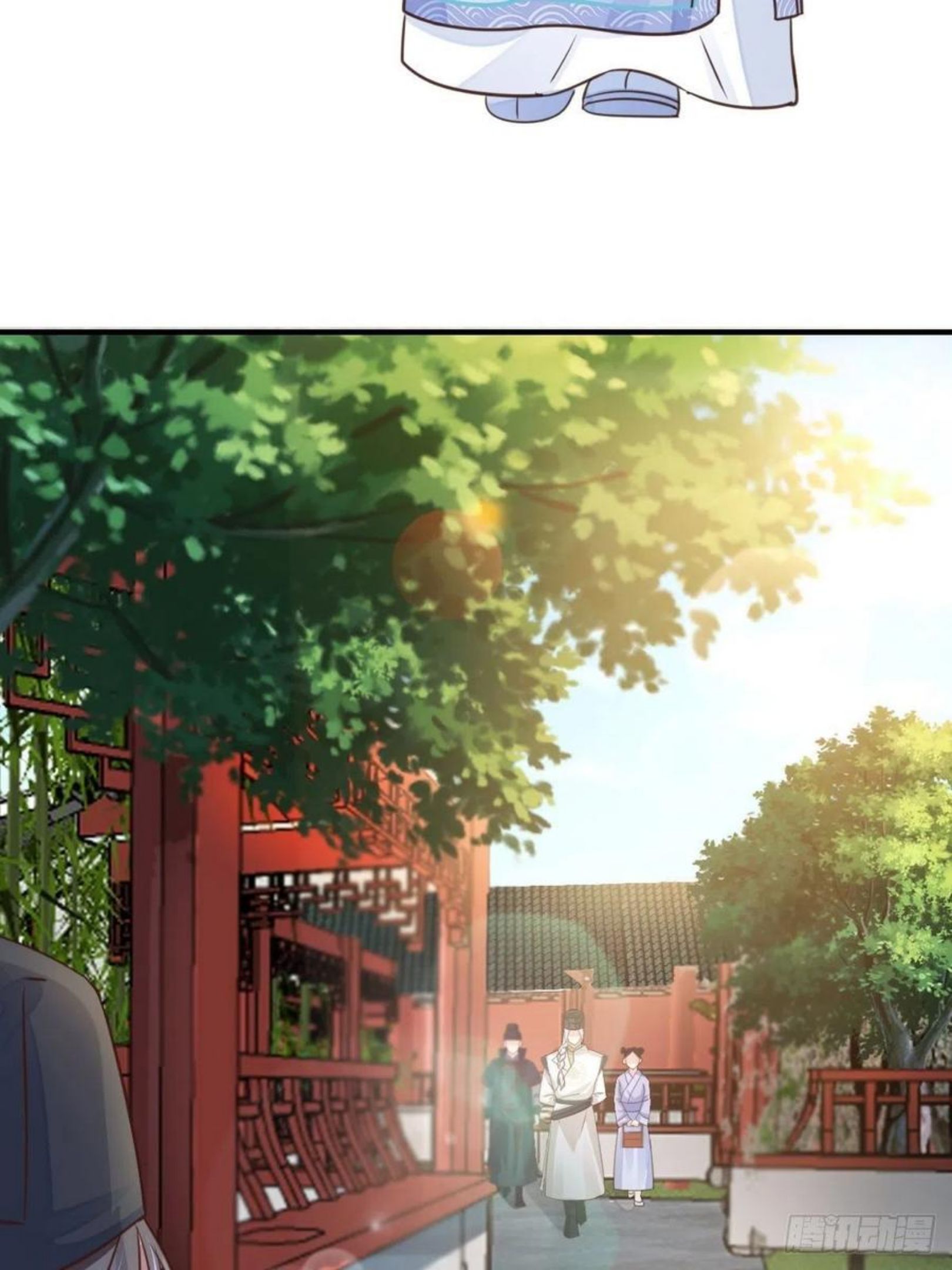 我驯服了暴君动漫解说漫画,第21话 树上的小姐姐5图