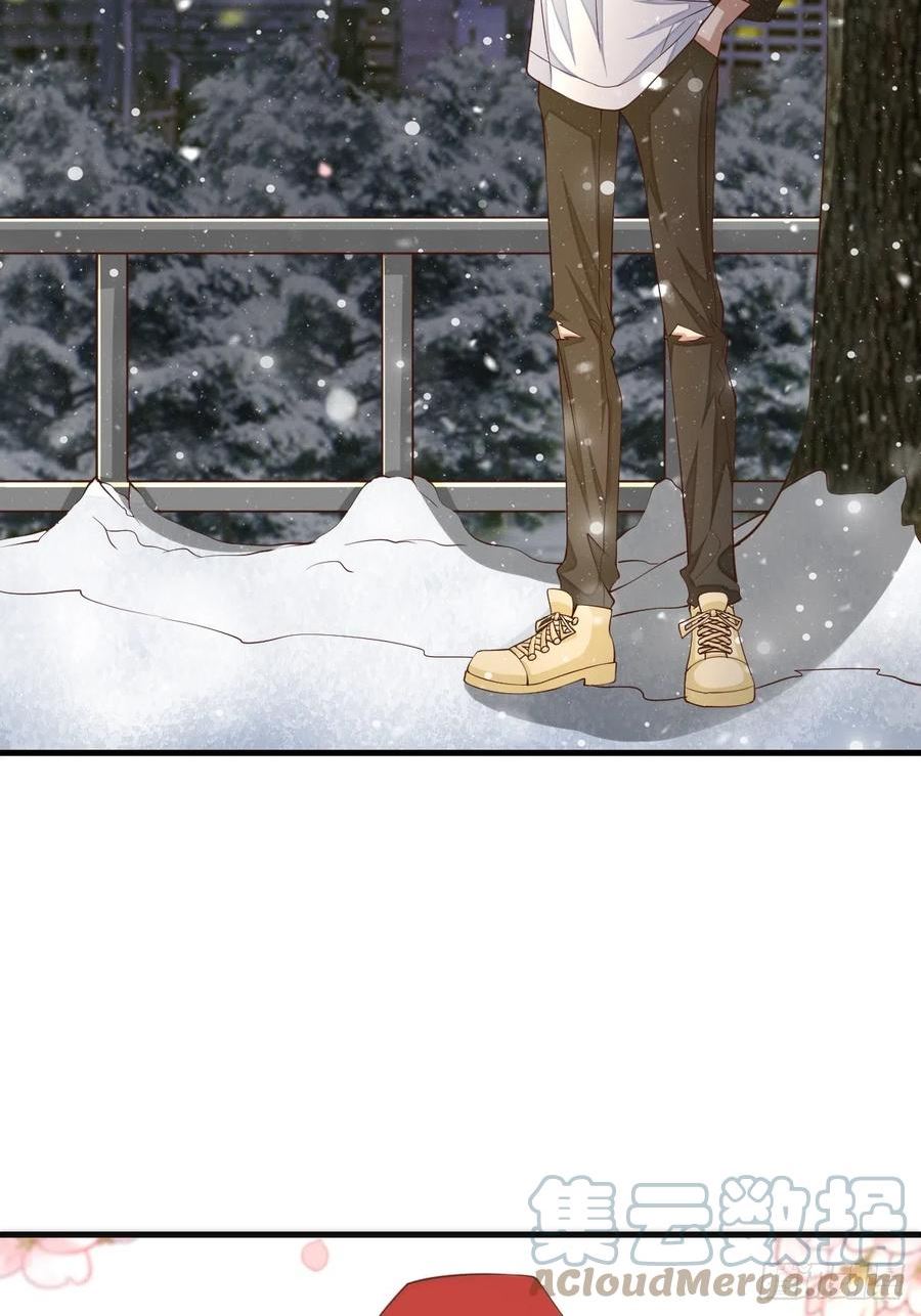我驯服了暴君结局漫画,圣诞快乐3图