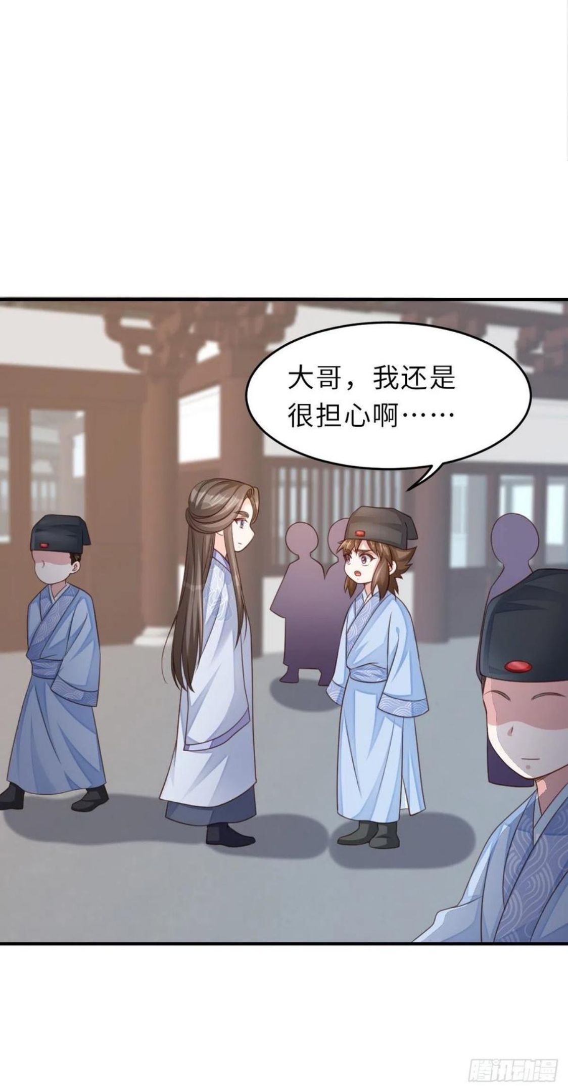 我驯服了暴君漫画完整版漫画,第29话 强闯圣术司5图