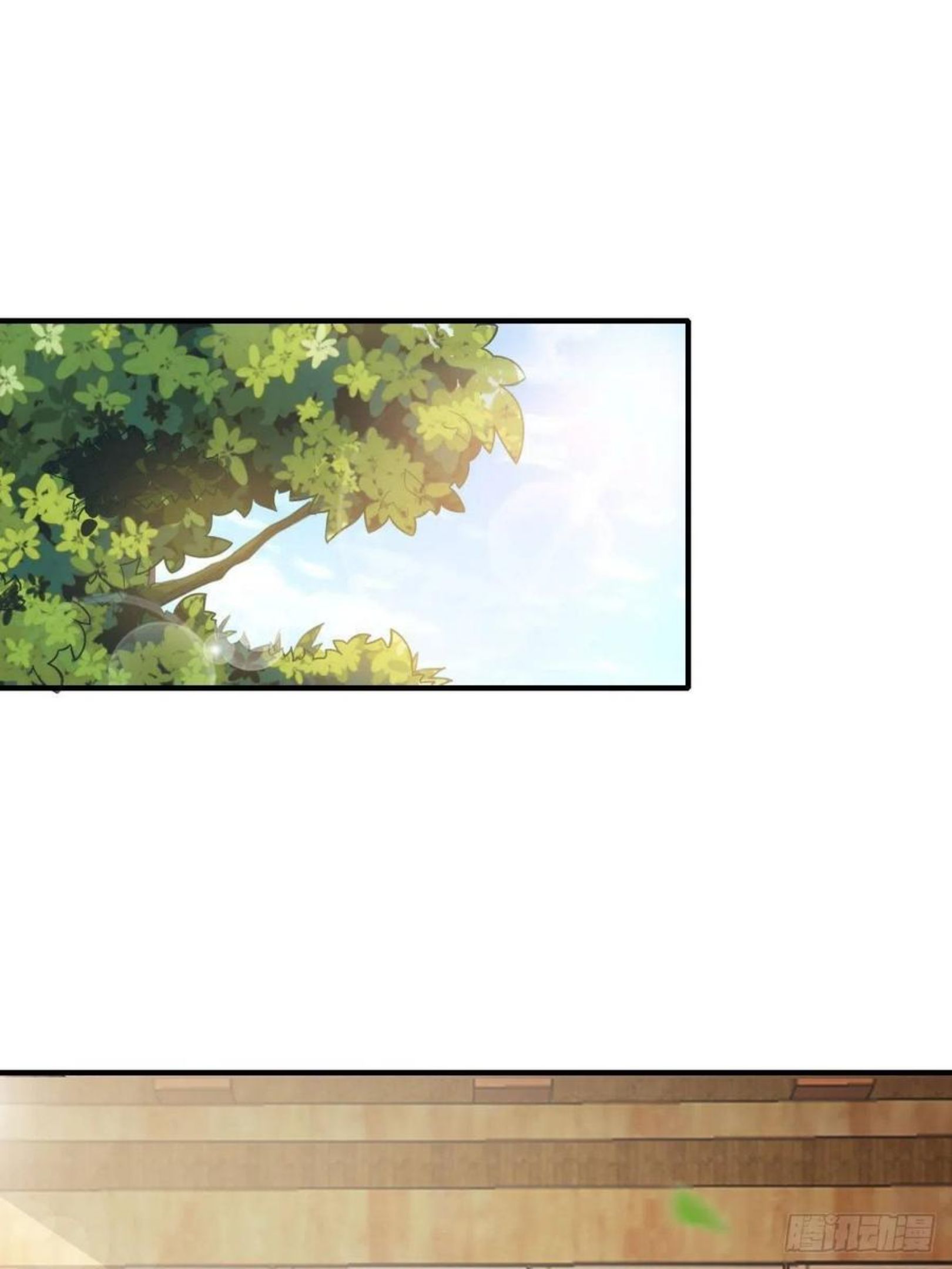 我驯服了暴君免费下拉式漫画,第22话 拜明夜姐姐为师3图