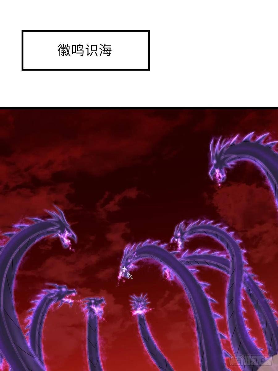 我驯服了暴君大结局漫画,第92话 回归3图