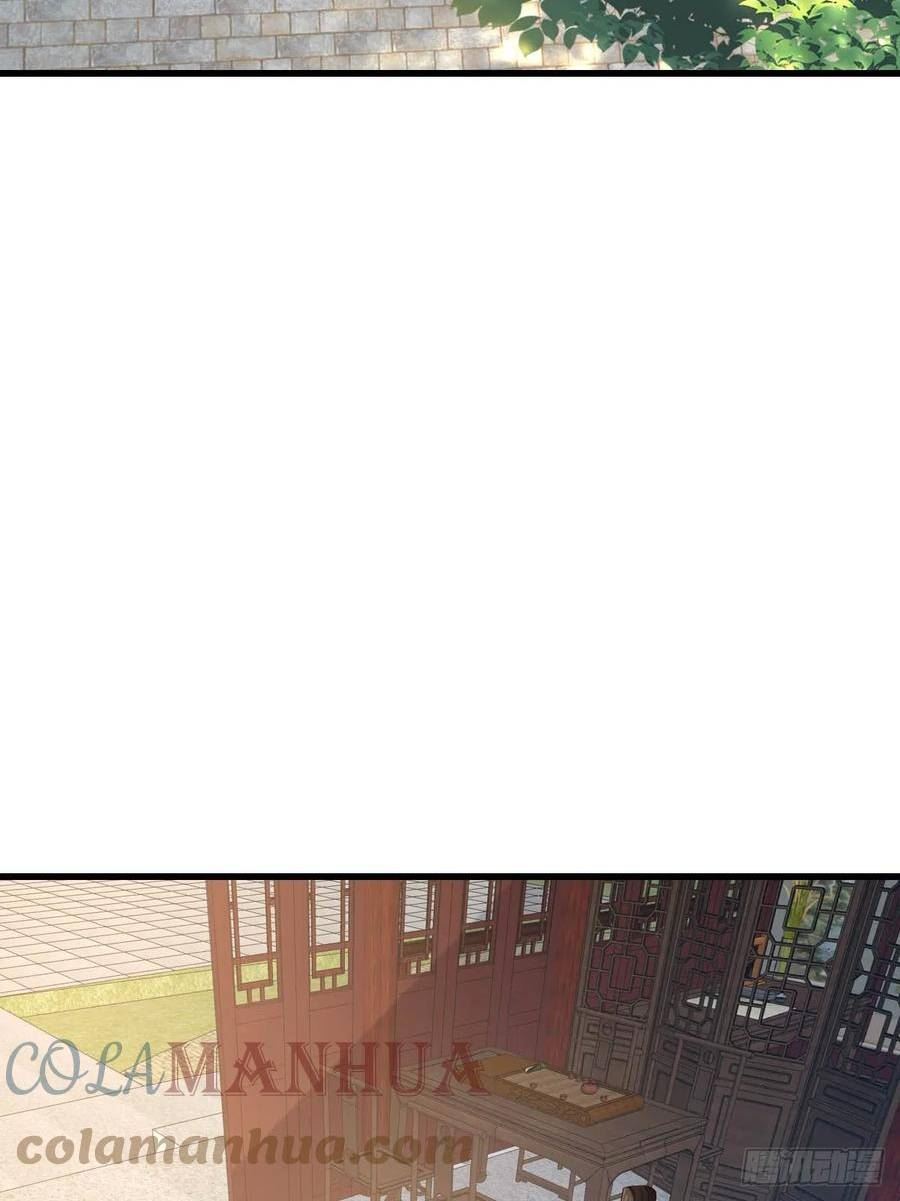 我驯服了暴君动漫全集漫画,第86话 晋王来了4图