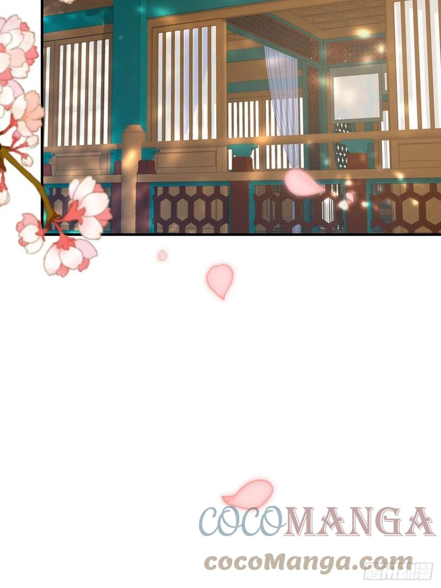 我驯服了暴君漫画完整版漫画,第37话 我来接你了，姐姐4图