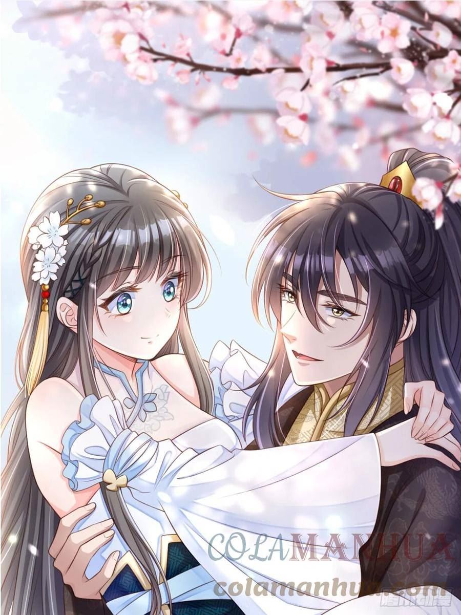 我驯服了暴君漫画解说漫画,第85话 打入死牢1图