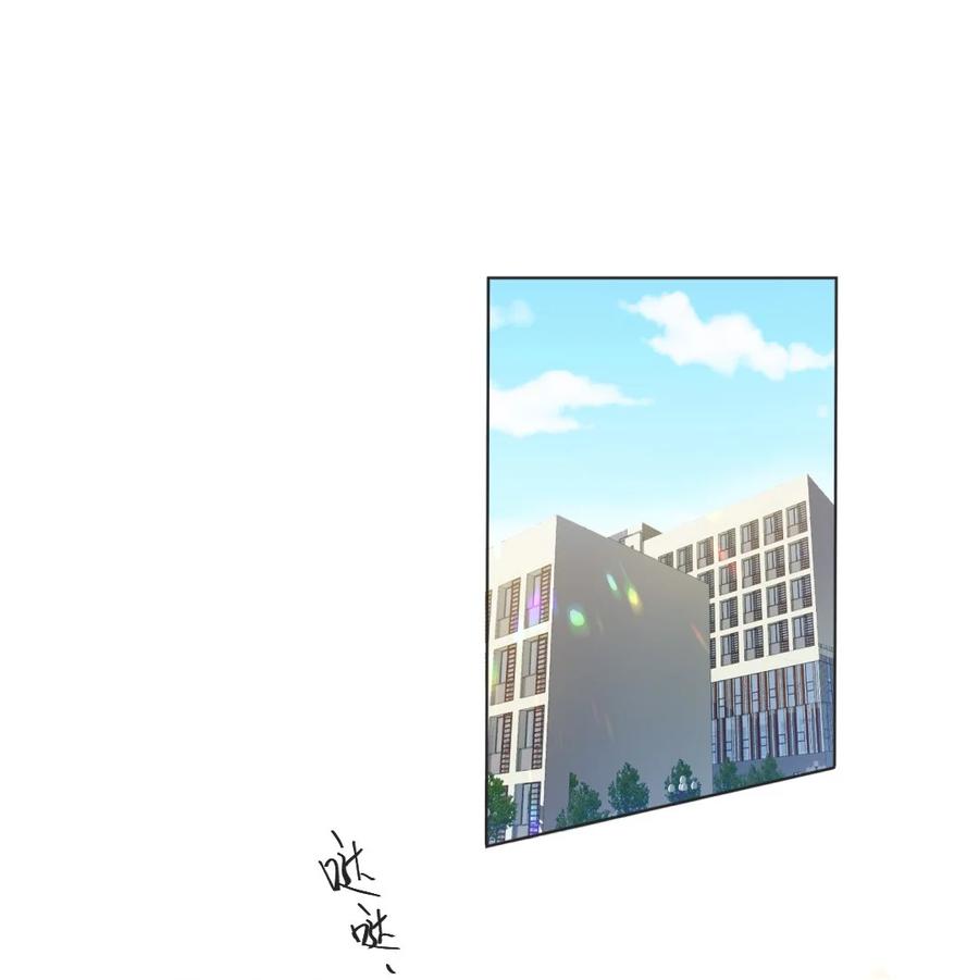 纸飞机加速器免费版安卓漫画,001 陌生的家4图