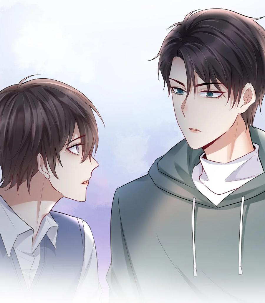 纸飞机歌曲漫画,011 坐立不安的表白现场2图