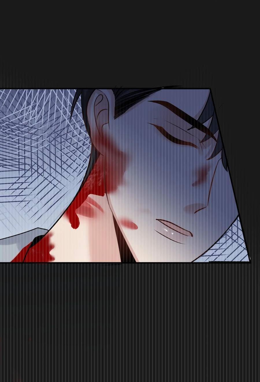 纸飞机歌词漫画,105 药5图