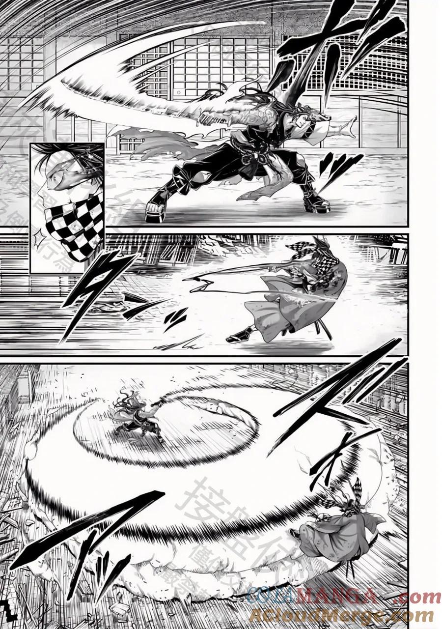 终末的女武神第二季在线看漫画,第91话 剑神VS剑鬼5图