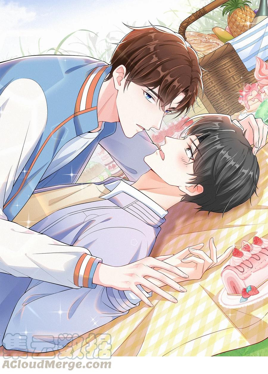 甜不止迟by入眠酒漫画,009 牵手1图
