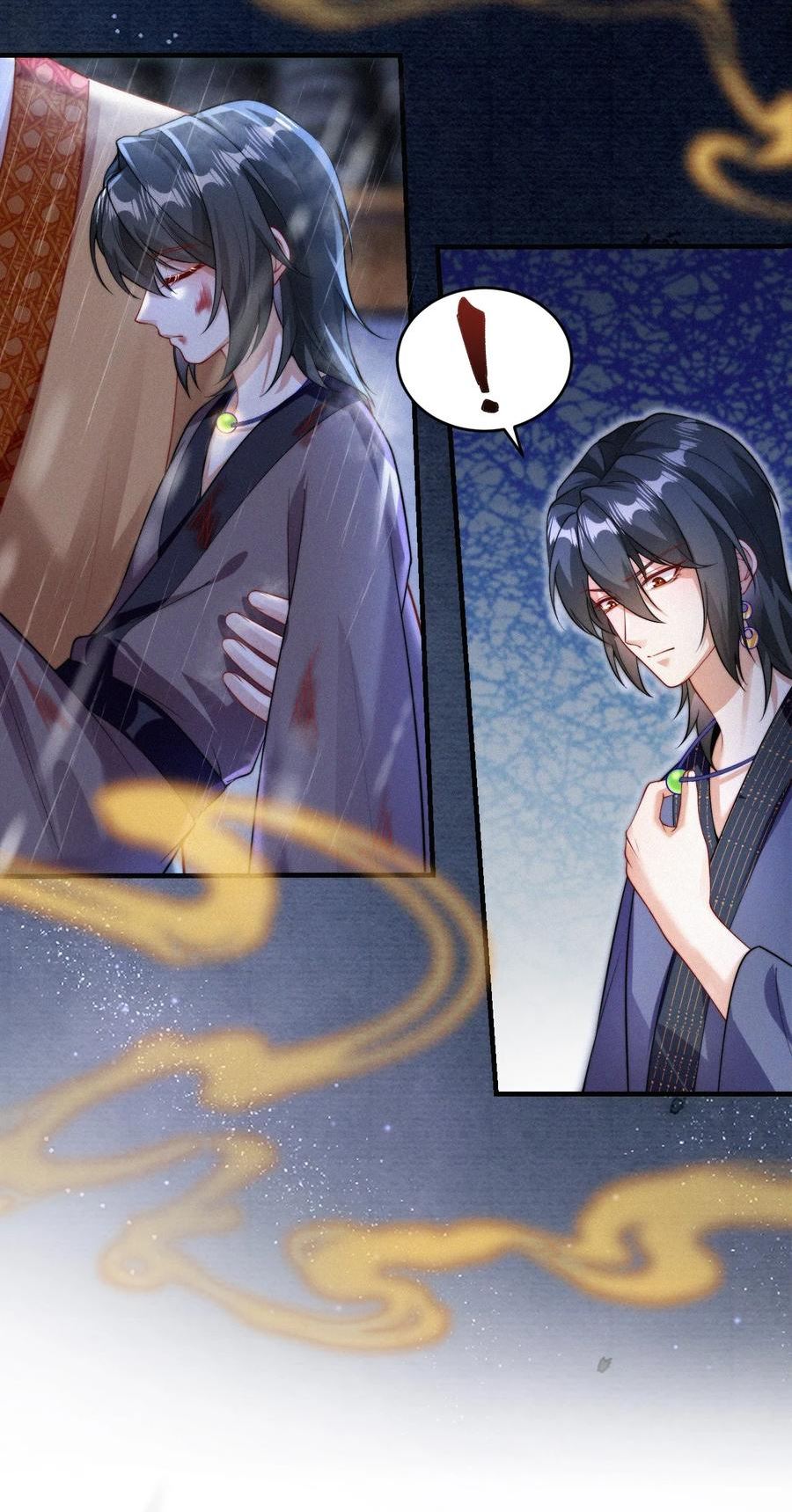 一念皆情合集漫画,059 一身假皮5图