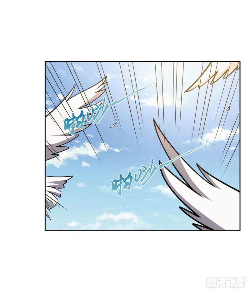 失业魔王结局漫画,第358话 垂眼看凡尘3图