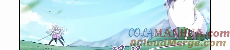 失业魔王动漫免费漫画,第374话 气球之大5图