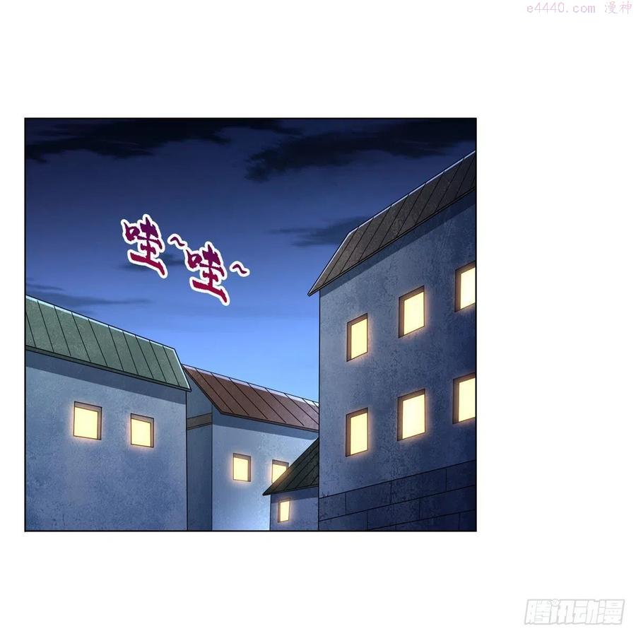 失业魔王原著小说免费阅读漫画,第227话 以卵击石2图