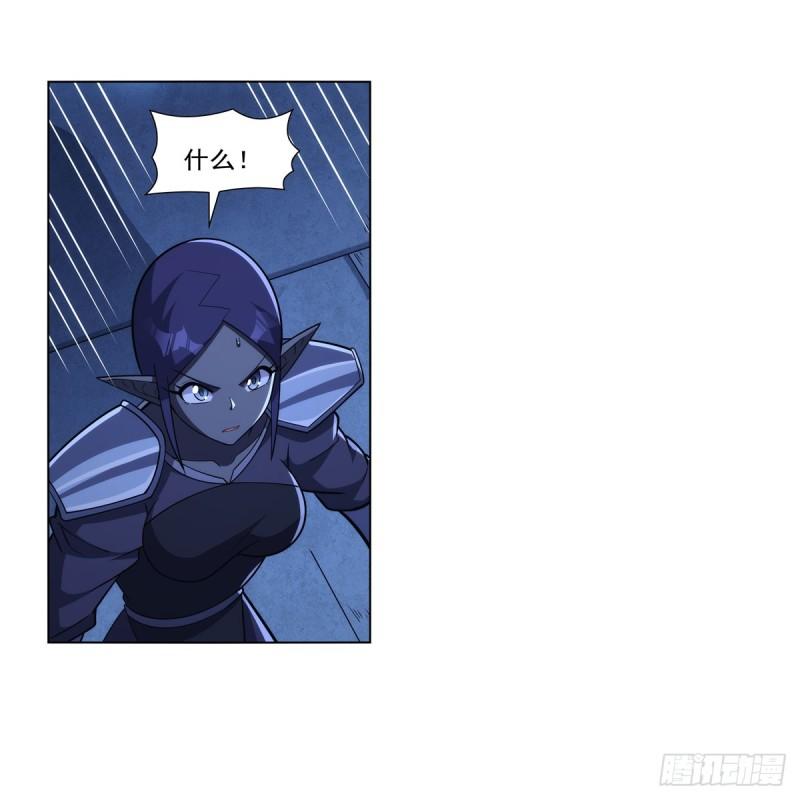 失业魔王动画漫画,第334话 翻车5图