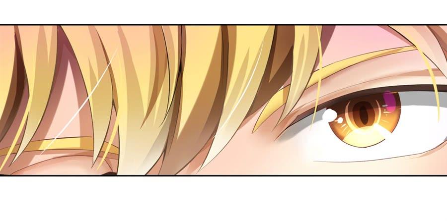 失业魔王小说完整版漫画,序章4图