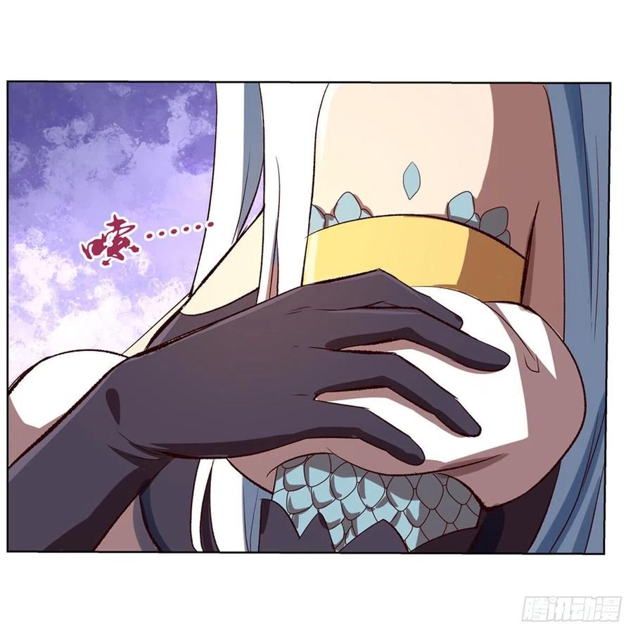 失业魔王动漫免费观看漫画,第140话 爱丽丝的决心5图