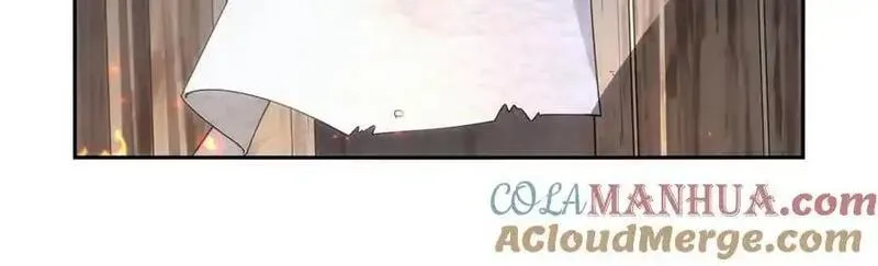 失业魔王漫画免费阅读下拉式漫画漫画,第398话 带刺的花朵儿5图
