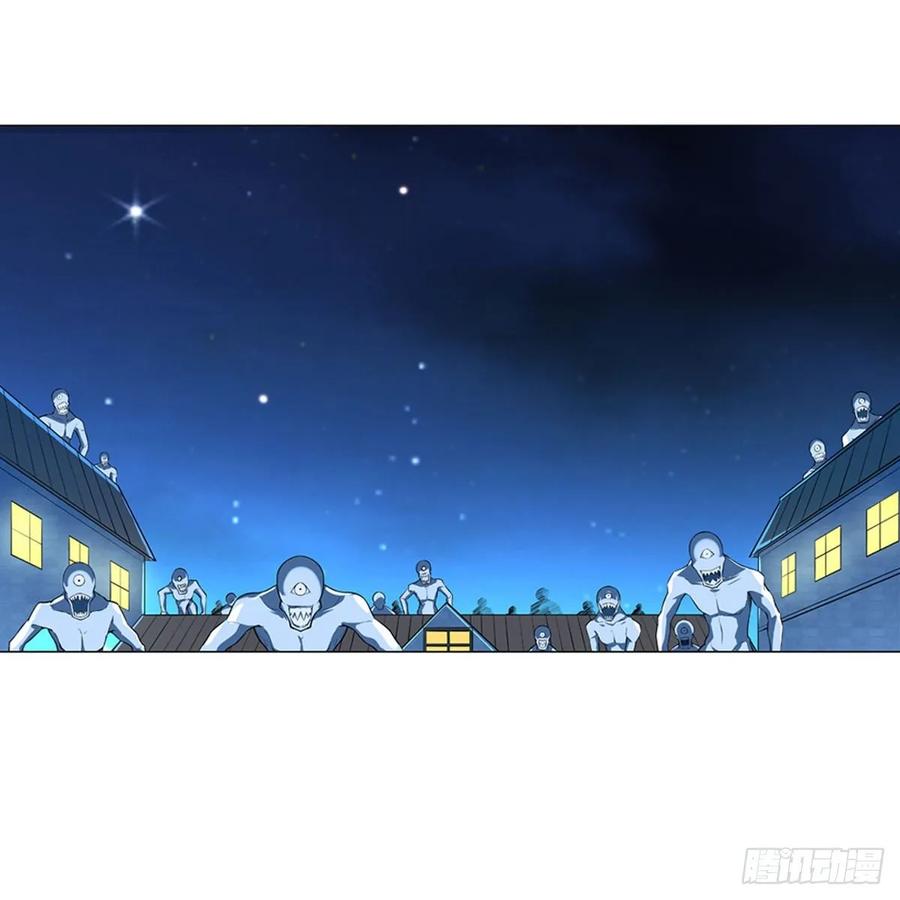 失业魔王漫画下拉式免费阅读漫画,第九十八话 龙力觉醒2图