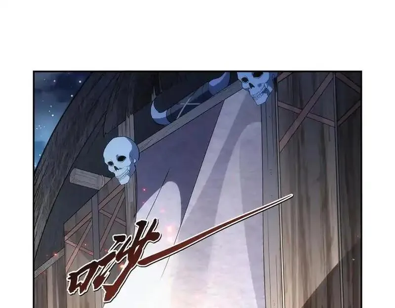 失业魔王漫画免费阅读下拉式漫画漫画,第398话 带刺的花朵儿4图