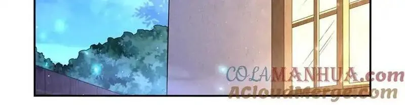 失业魔王梅林实力漫画,第403话 克丽丝的赏赐5图